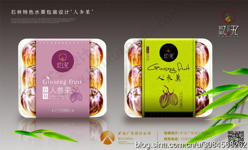 云南農(nóng)產(chǎn)品包裝設(shè)計軟件服務(wù) 提升品牌價值與市場競爭力的關(guān)鍵