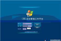 西安捷大信息科技Java基礎(chǔ)軟件開(kāi)發(fā)服務(wù)詳情與價(jià)格分析