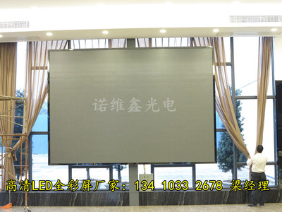 LED室內(nèi)P5顯示屏壁掛安裝解決方案及市場報(bào)價(jià)參考