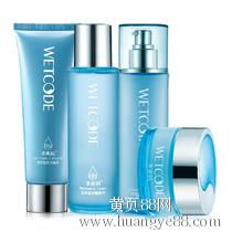 低價(jià)大寶專柜正品化妝品批發(fā) 上海生產(chǎn)廠家直銷，授權(quán)招商代理加盟全攻略