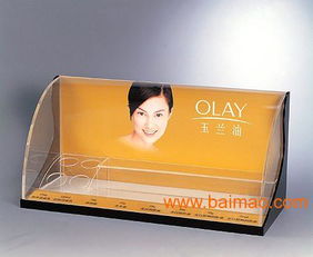 亞克力化妝品展示架 工藝之美與價(jià)格解析