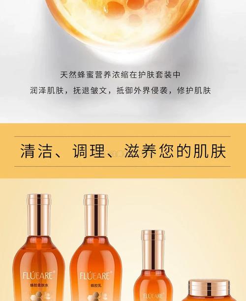解析化妝品標簽 從''修護''到生產資質，選購必讀攻略